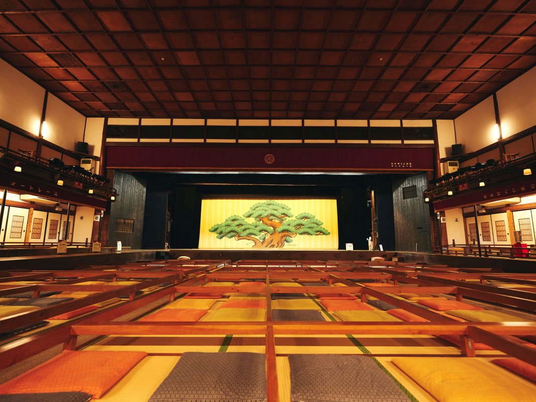 🏛️ 가호 극장(카호 게키조) 이미지 8